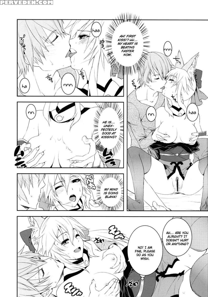 Fox Extra (fate Chapter 1000 Page 13